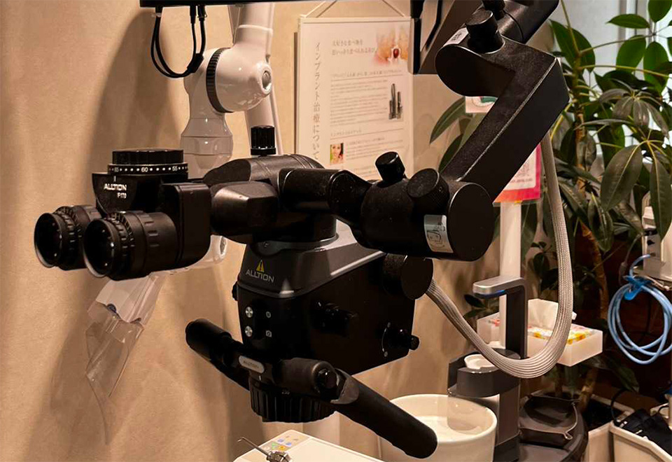マイクロスコープ